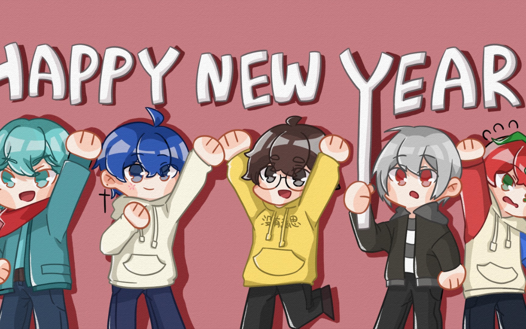 【阴阳怪气全员/绘画过程】听着新歌跨年_哔哩哔哩 (゜-゜)つロ 干杯