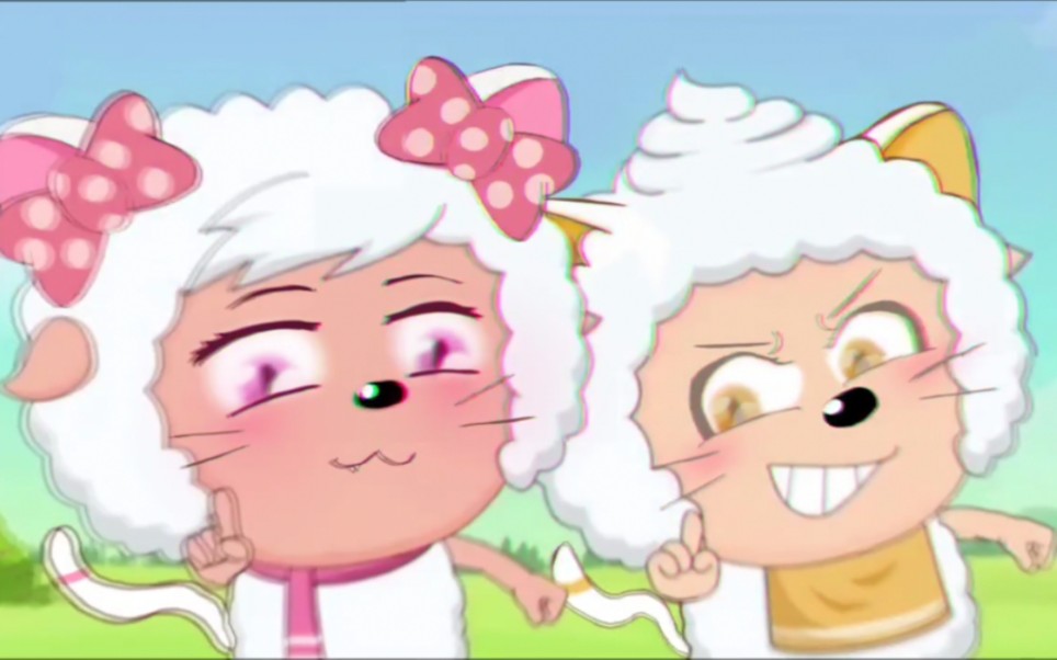 懒羊羊是最维护美羊羊的弟弟呀!才不是某些人口中的懒大王和绿茶!