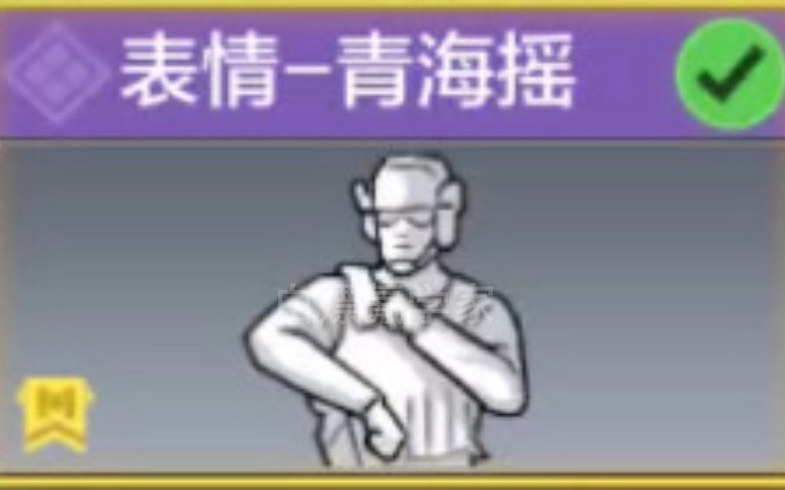 7315官方青海摇7315下面再次有请策划牢王和艾文表演7315