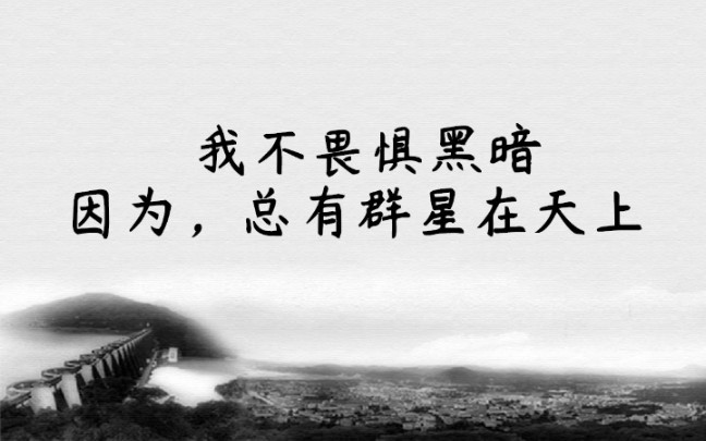 [图]【书摘｜林清玄】散文家的文字