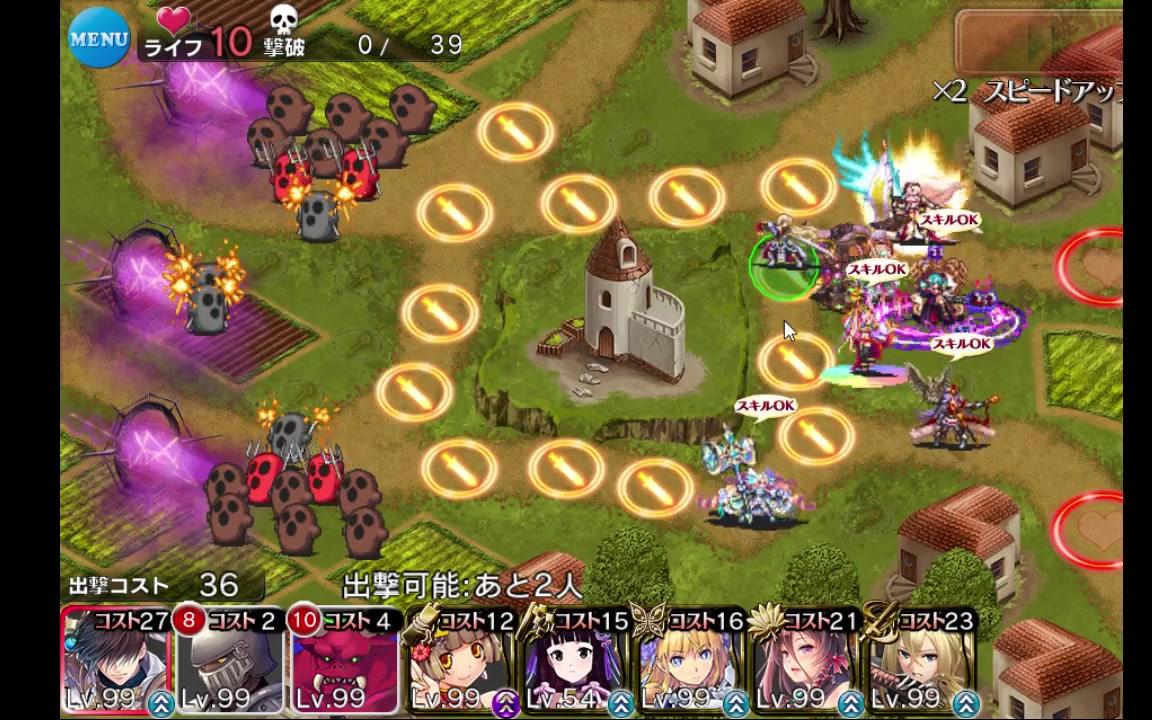 千年战争aigis剑圣一刀哈尼王