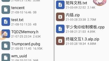 搜索 哔哩哔哩 つロ干杯 Bilibili 搜索 哔哩哔哩 つロ干杯 Bilibili