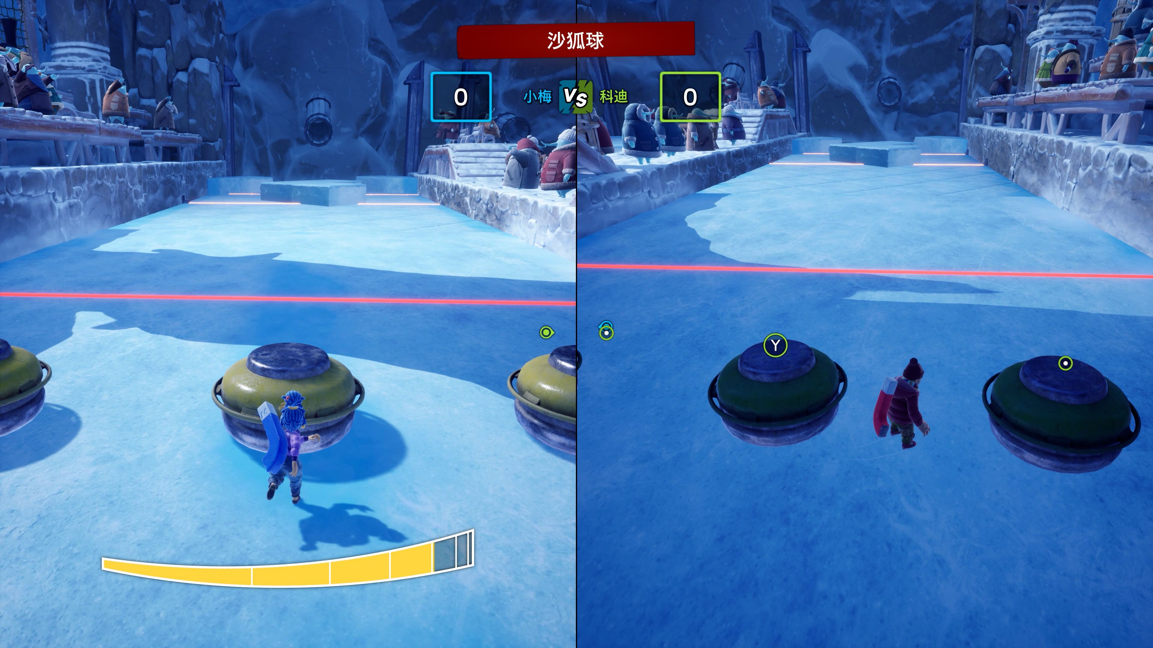 【双人成行ep25】双人成行小游戏——沙狐球