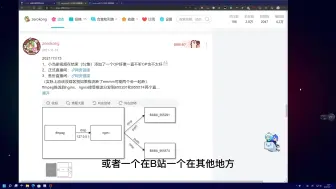 下载视频: 服务器使用FFmpeg推流教程