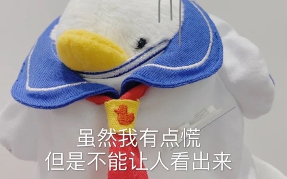 开心大厨手残的我慌得一批
