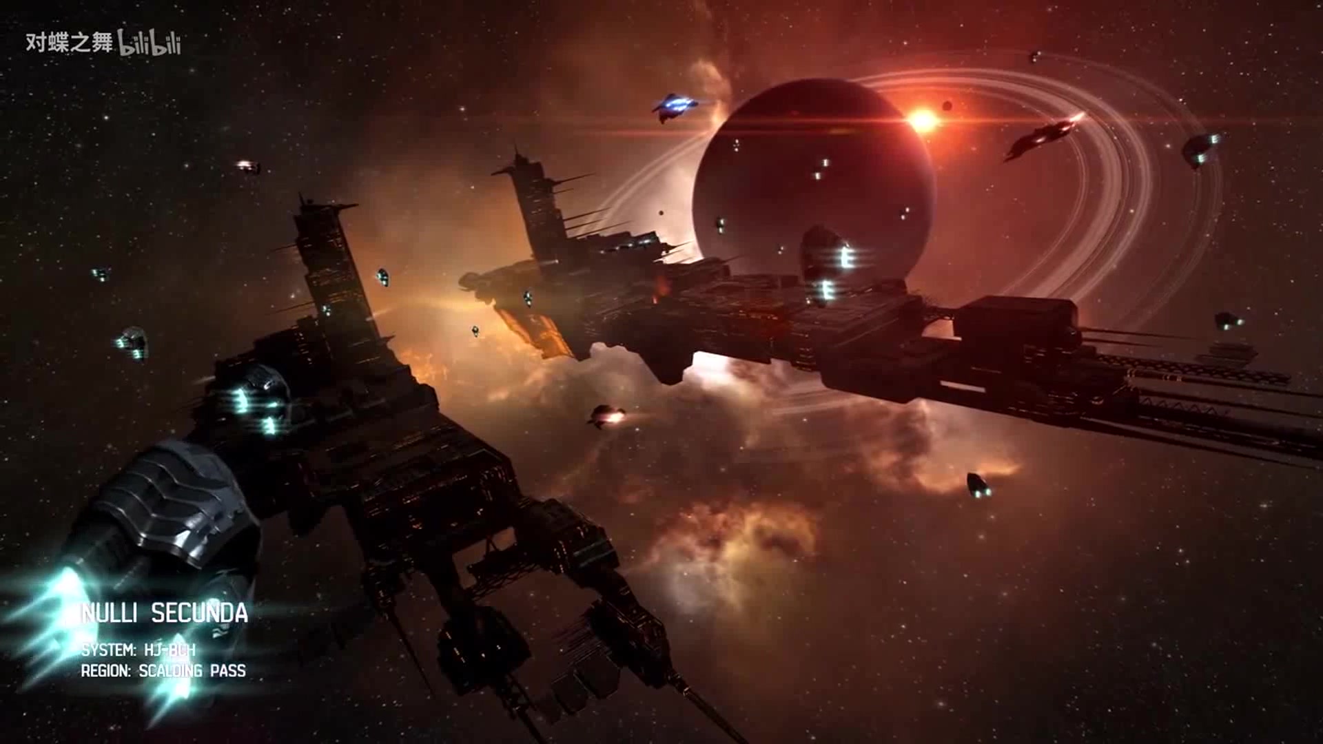 这宇宙属于电容器没电了燃向eve混剪