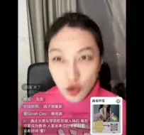 Download Video: 两类人是被短择专业户