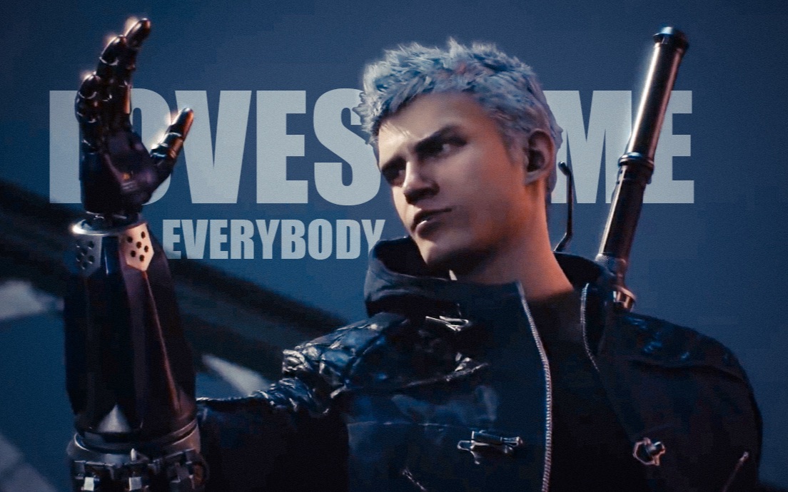 活动  【鬼泣5/dmc5】【nero个人】everybody loves me