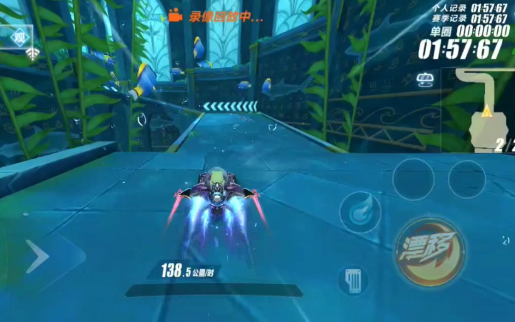 【qq飞车手游钻石的真实实力】:幻海遗迹