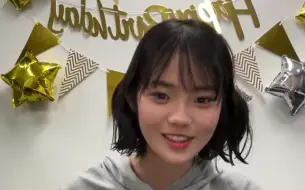 Tải video: 志田こはく生日 Instagram直播 2024.5.31