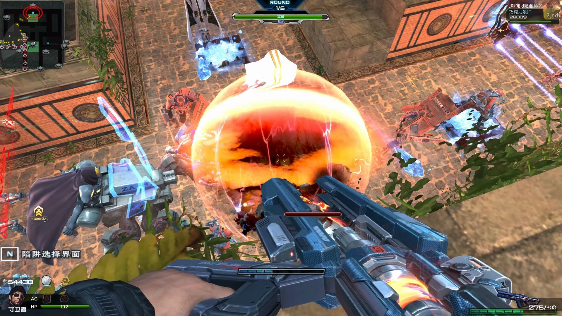 逆战 心灵战警 平民塔防神器