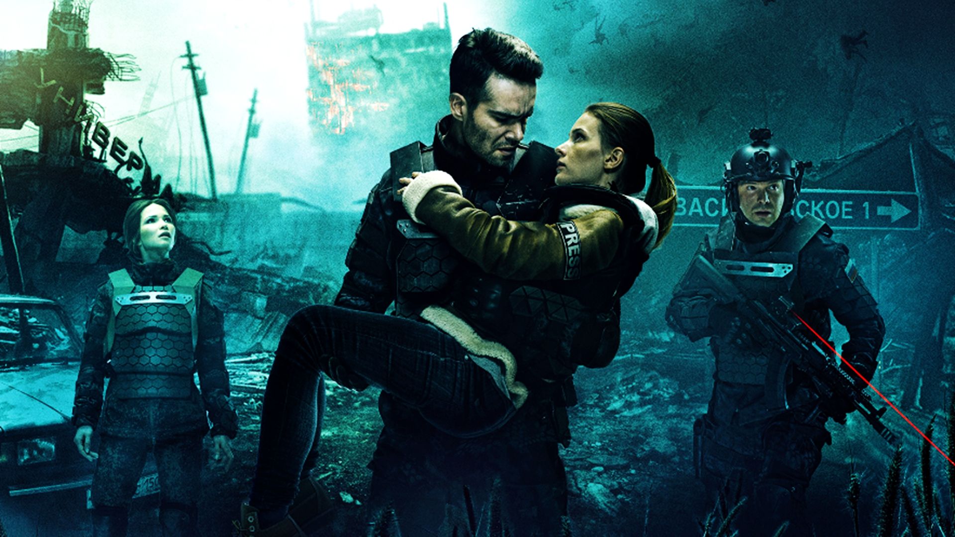 推荐一部非常好看的电影《前哨基地》