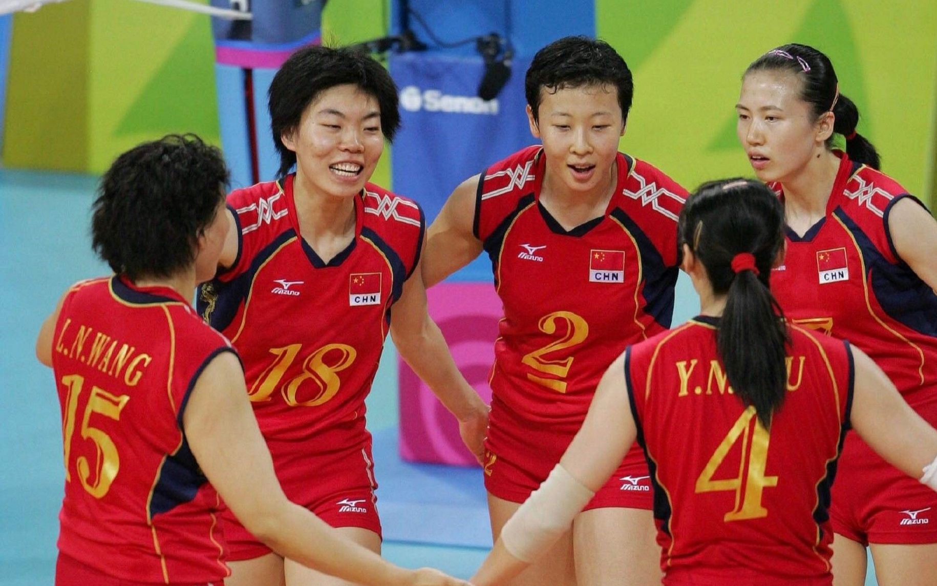 2004年雅典奥运会「女排小组赛 中国3-1美国」全场回放