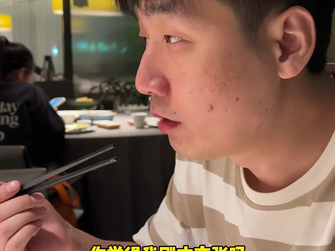 舒缓焦虑心情.#露仔与旭峰的日常 #露仔