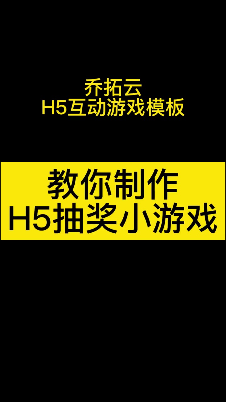 4517 #海报制作软件哪个最实用 #电商详情页怎么做 #智能AI广告图片生成器 #个性化图片在线制作 #时尚海报创意设计哔哩哔哩bilibili