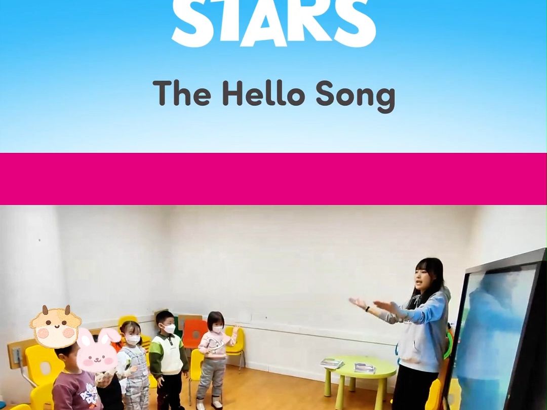 快来看一看英孚的《The Hello Song》吧!哔哩哔哩bilibili