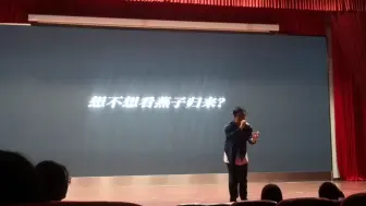 Tải video: 当合唱声响起的时候，名次已不重要了