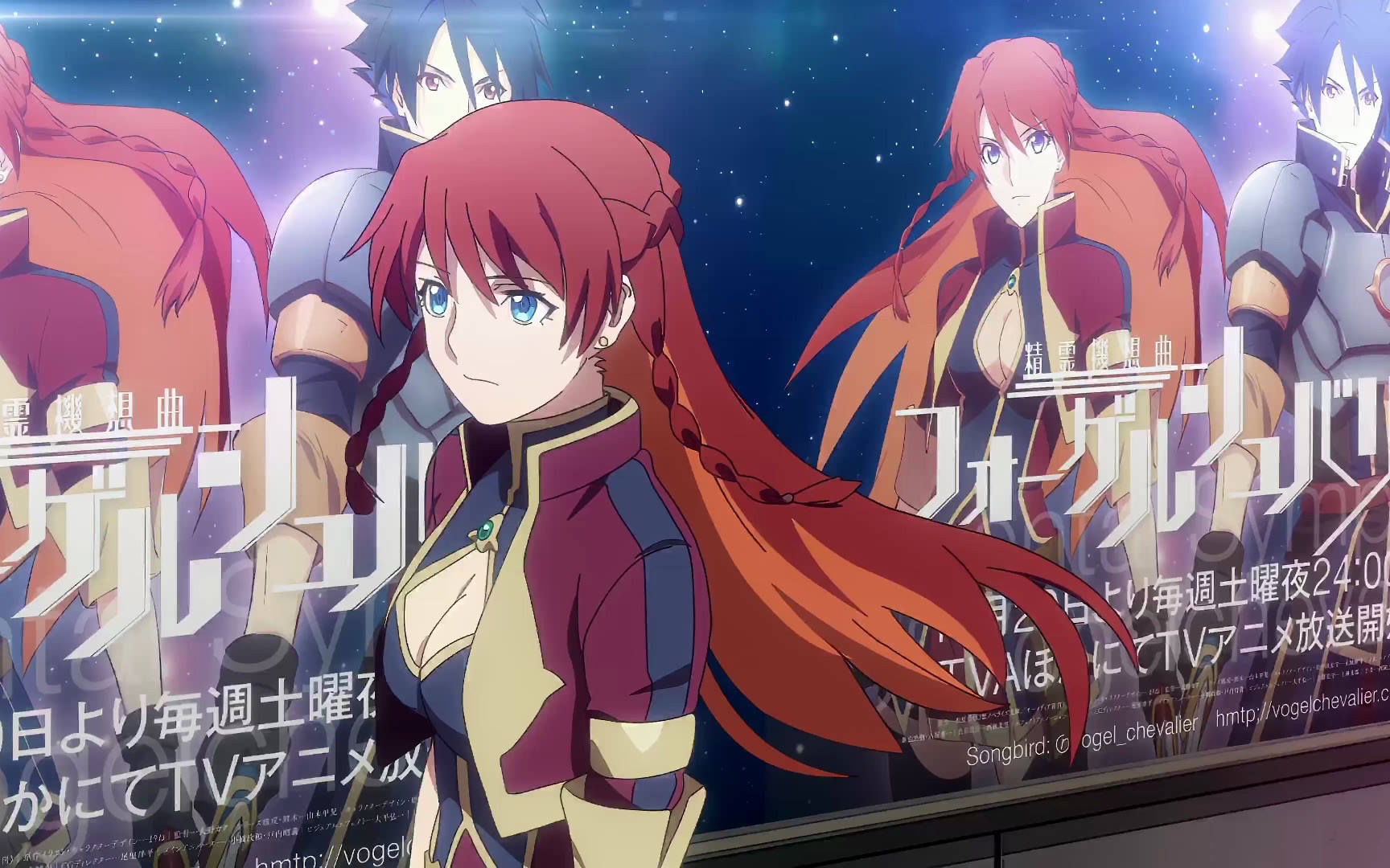 【4k】re:创造主op1