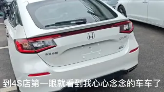 Download Video: 思域hatchback两箱手动档FL1提车日记