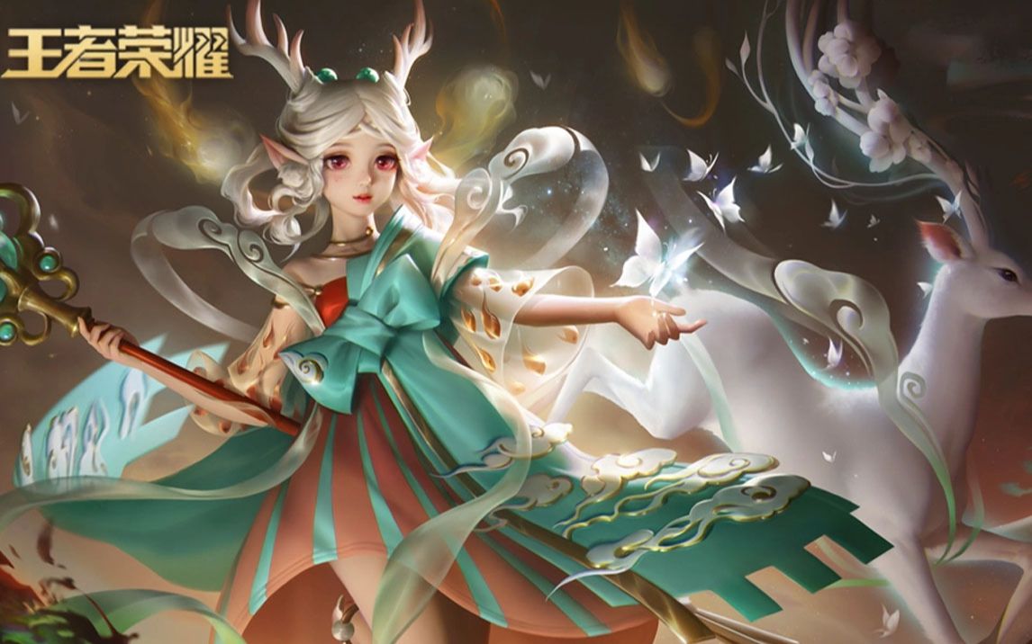 【3dmax角色建模】王者荣耀遇见神鹿瑶模型制作教程.