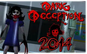 Download Video: 【B站首发】黑暗欺骗2014年Demo版阿加莎关卡通关流程! | Dark Deception