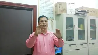 指挥手势 四四拍简单教学 哔哩哔哩 Bilibili 指挥手势 四四拍简单教学 哔哩哔哩 Bilibili