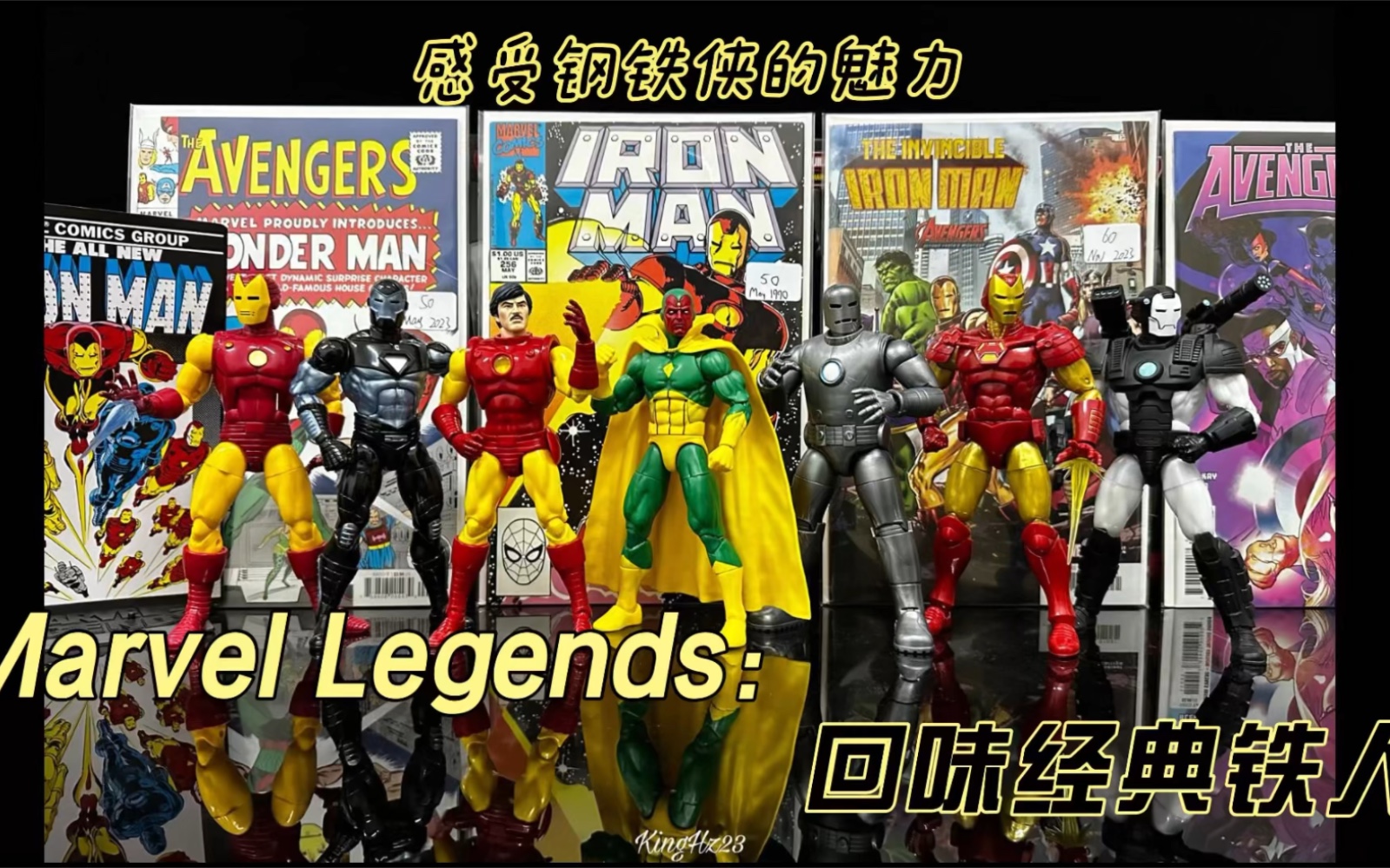 [图]回顾经典 marvel legends 80周年钢铁侠 & Mafex 大炮钢铁侠，感受 Iron man 的同时，感受铁人精神！