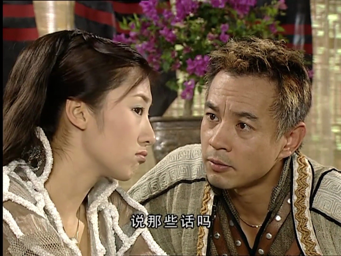 (1080p)《少年王》16-4