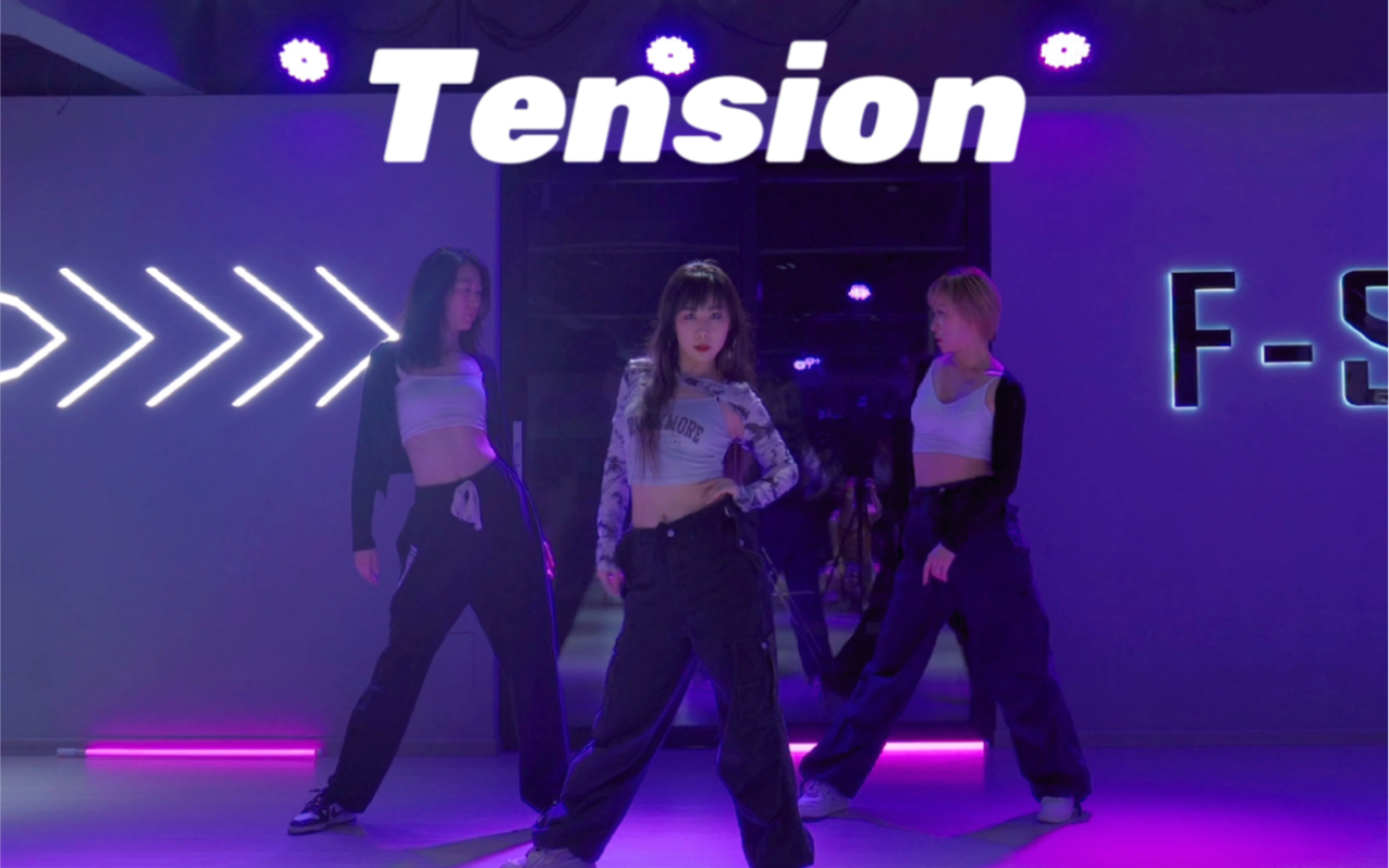 【QTT编舞】Tension/一支简单好看的舞哔哩哔哩bilibili