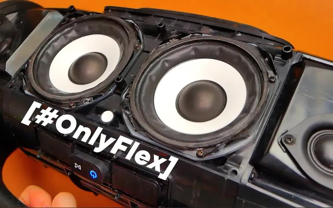 jbl