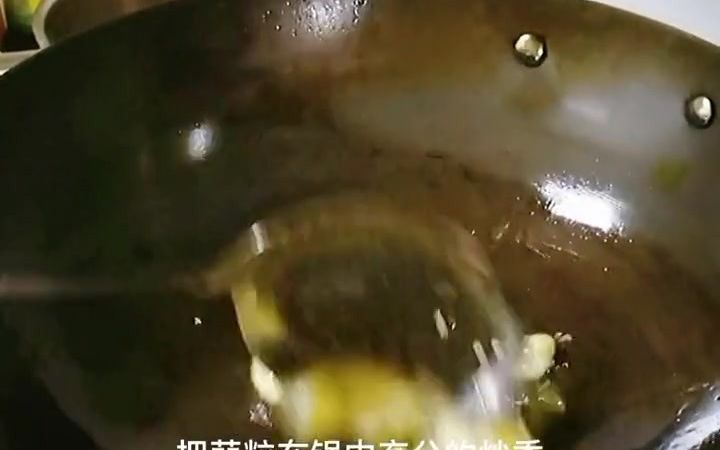 美食 豆豉炒苦瓜哔哩哔哩bilibili