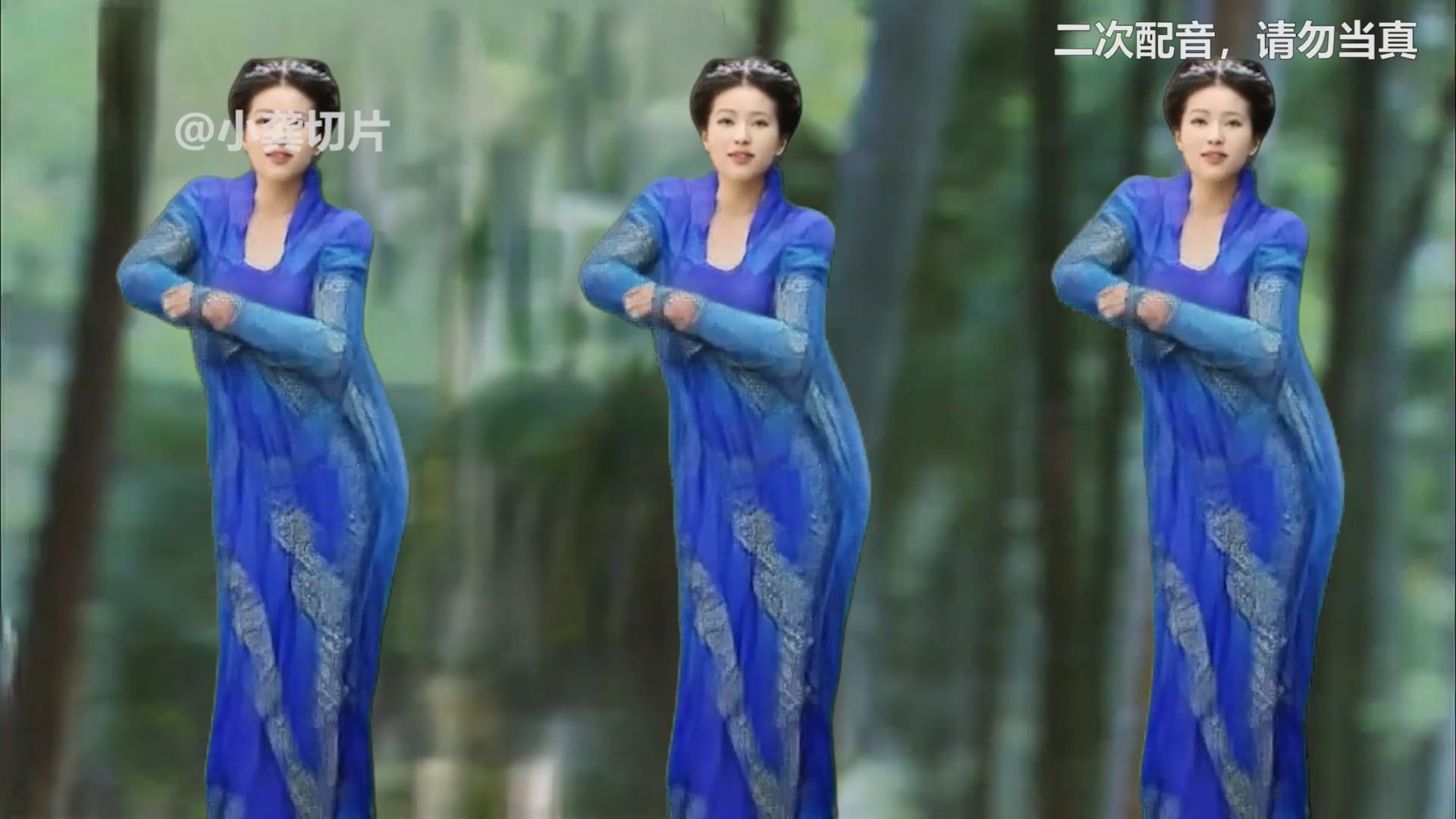 龙葵居然会跳科目三!