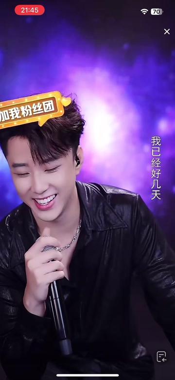 《蓝眼泪》第一次唱@陆麒luqi