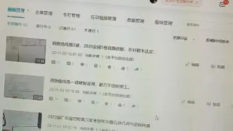 你们老师叫你们放弃导数大题了吗？