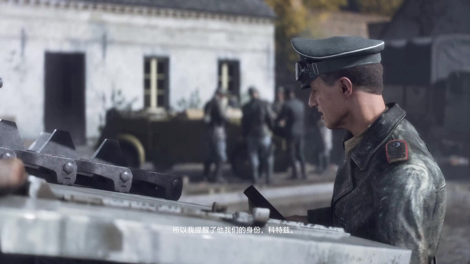 活动作品战地5剧情最后的猛虎