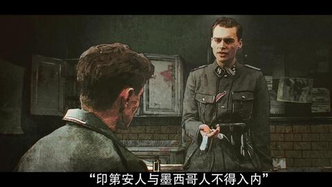 中文字幕 解放者 欧陆决战500天 正式预告 Netflix 哔哩哔哩 Bilibili