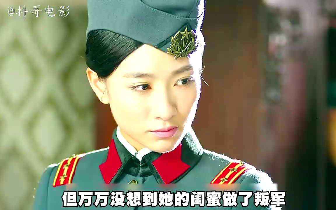 特工一顿饭偷吃101个鸡蛋,只为记录鸡蛋上的密码.胭脂#赵丽颖