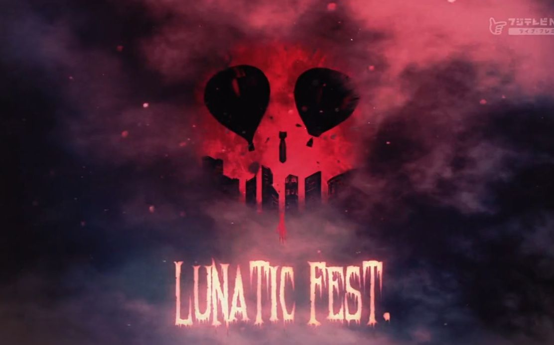 [图]LUNATIC FEST. 0628生中継(再) (フジテレビＮＥＸＴ)