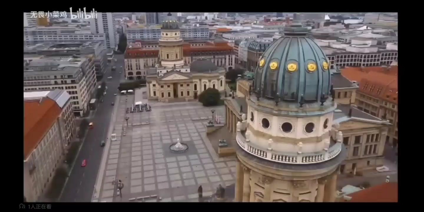 當柏林防空塔啟用時,德國輸了,但柏林防空塔沒輸!