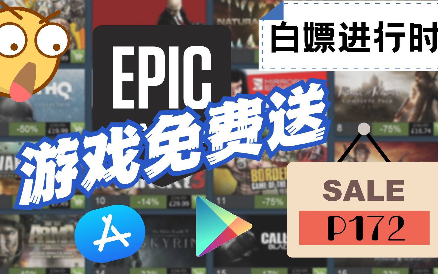 【白嫖进行时】 城市天际线免费送,拼图游戏,冒险游戏 ,解谜游戏都有城市天际线