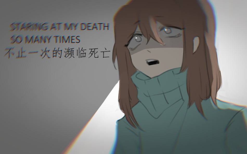 [图]【HOUSE手书】I GOT NO TIME重制版