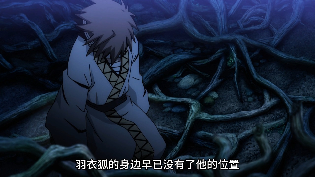 百鬼之主的御业,【鬼缠】