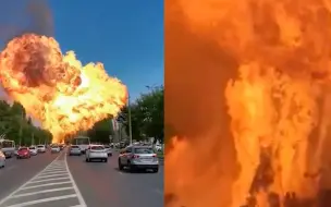 Скачать видео: 突发！俄罗斯一加气站发生剧烈爆炸 巨大火球瞬间腾起已致13伤