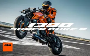 Download Video: KTM 1390 SDR（印象最深刻的还是第一代的宣传片）