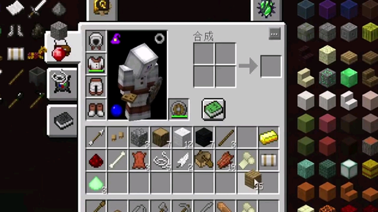 万物皆可游戏:101我的世界实在好玩