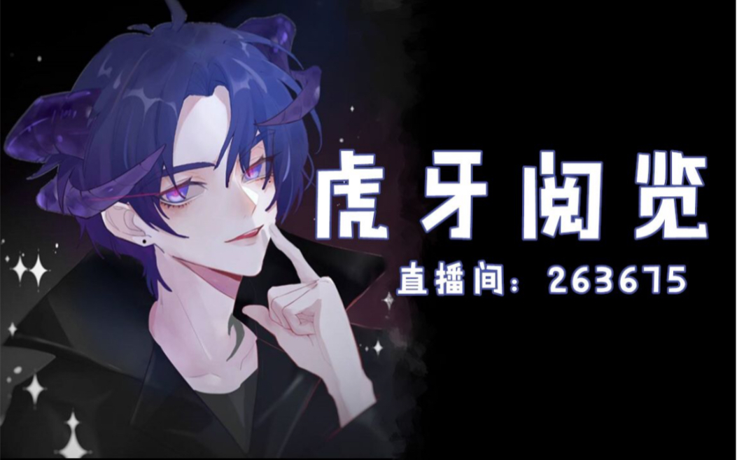【第五人格/s约瑟夫】阅览:逗乐盲女平地秒 二货先知修机震慑 快乐风