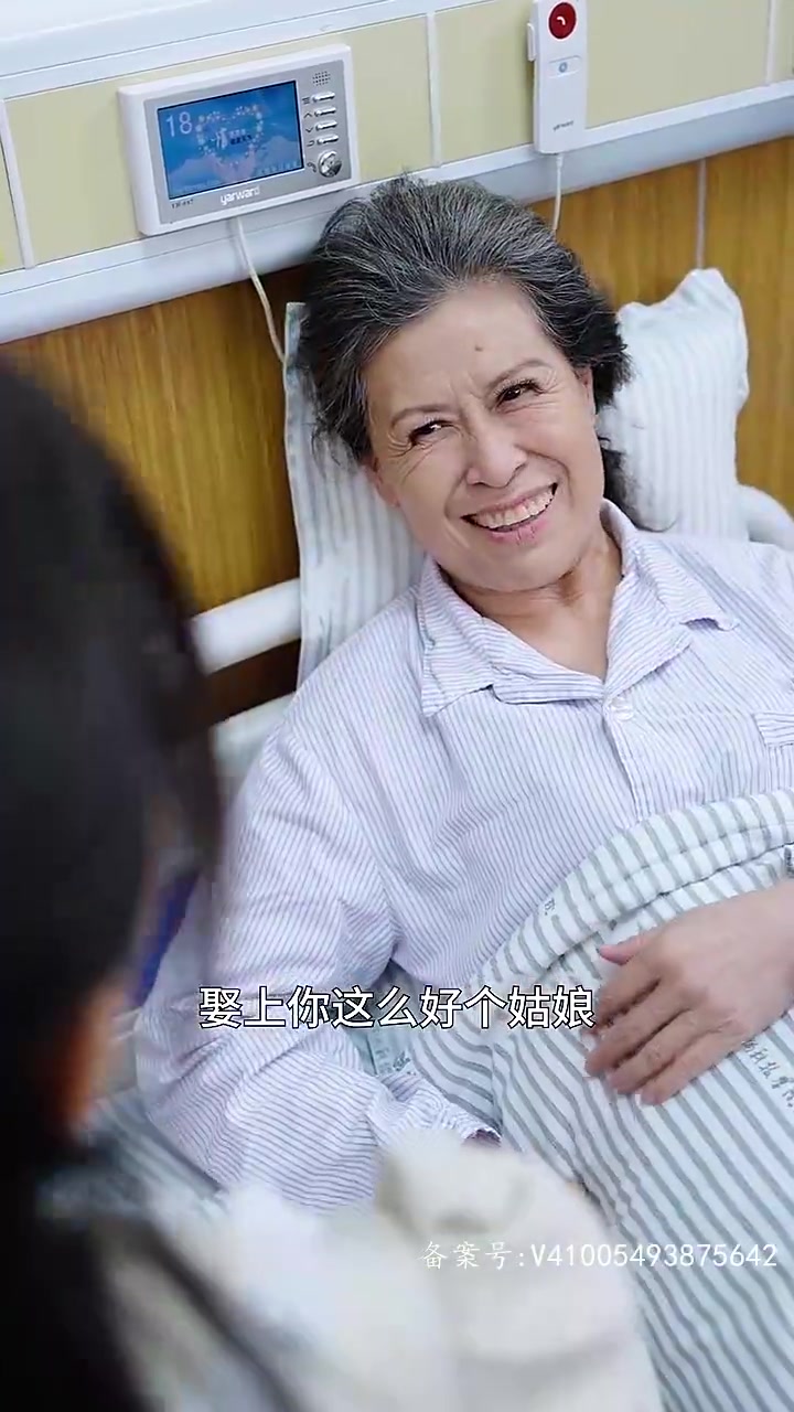 [图]《最薪：倔望的主妇》完整版全集