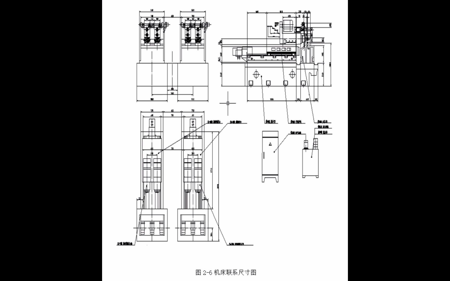 半精镗及精镗气缸盖导管孔组合机床设计(镗削头设计)哔哩哔哩bilibili