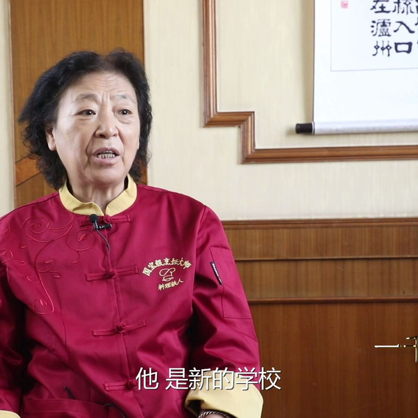 中国料理 料理 烹饪大师名师精品集 100位中国烹饪大师作品集锦（猪肉菜典）_百度百科