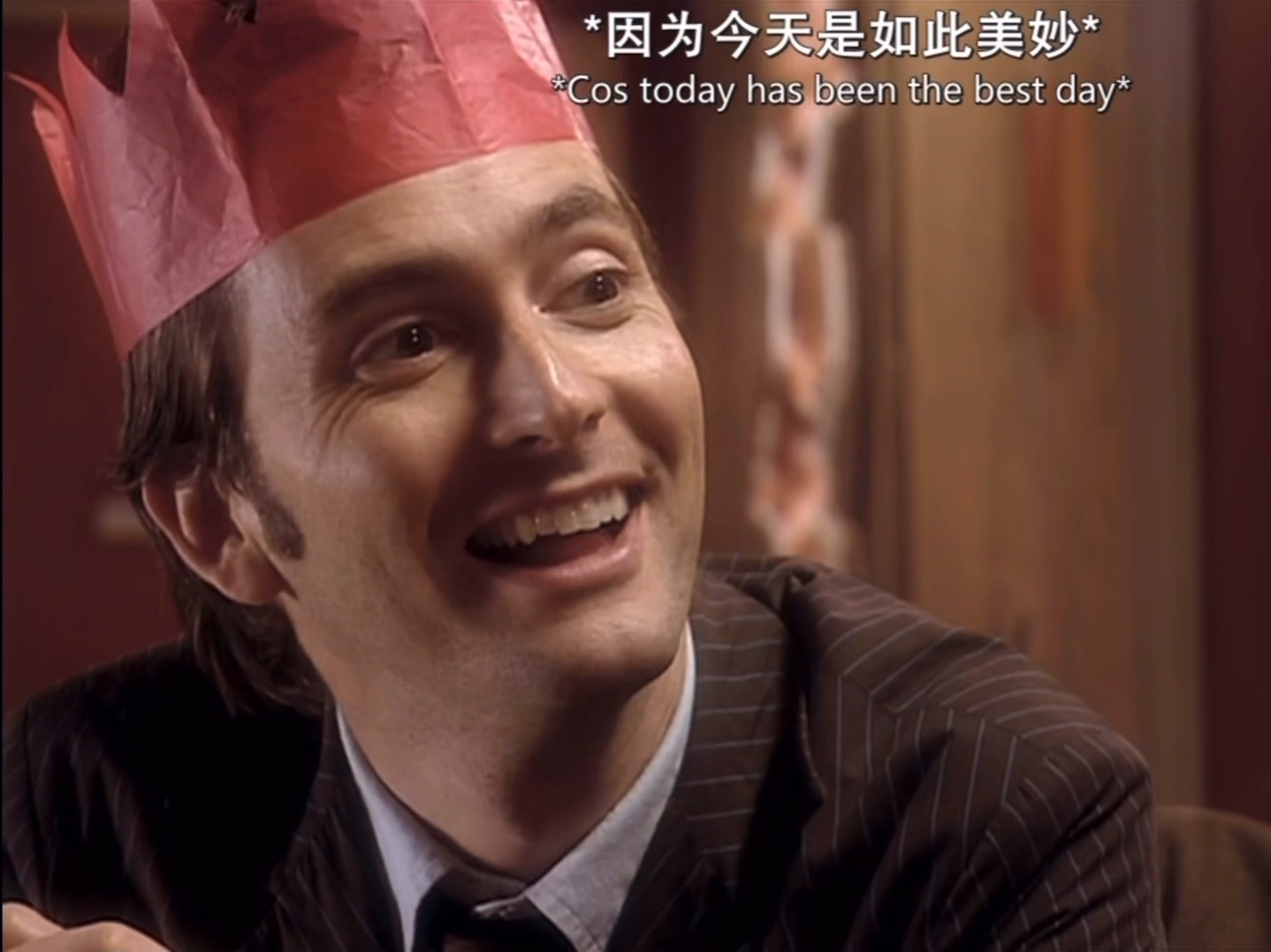 [图]【圣诞入侵cut】小十短暂人生最快乐的新年（7/7）【David Tennant/神秘博士】【新年特供】